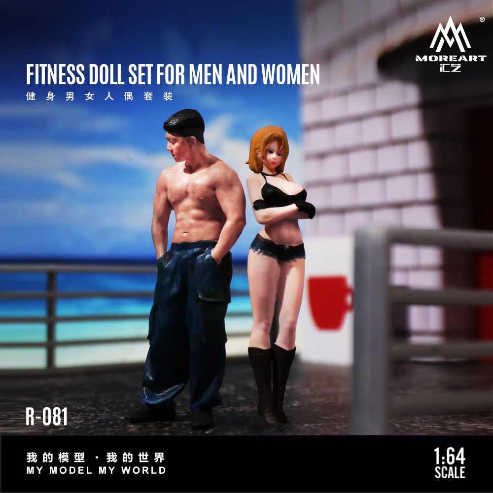 More Art 1:64 Fitness Male and - Resin Art Gift recension och pris