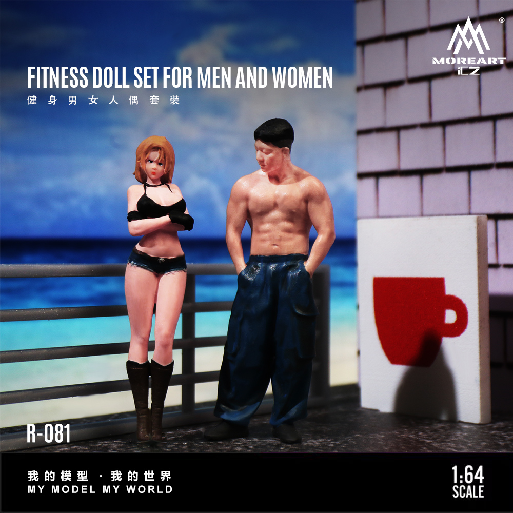 More Art 1:64 Fitness Male and - Resin Art Gift recension och pris