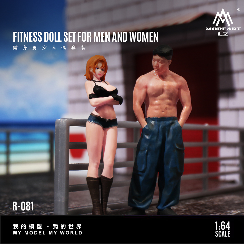 More Art 1:64 Fitness Male and - Resin Art Gift recension och pris