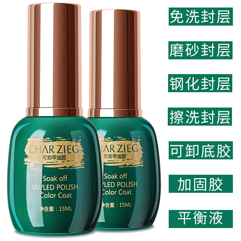 15ML Top Coat Base Coat Clear  - Resin Art Varnish recension och pris