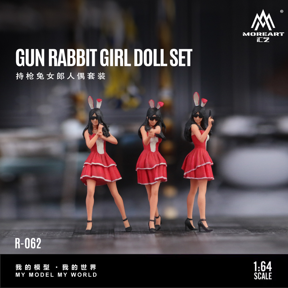 More Art 1:64 The Bunny Girl M - Resin Art Gift recension och pris